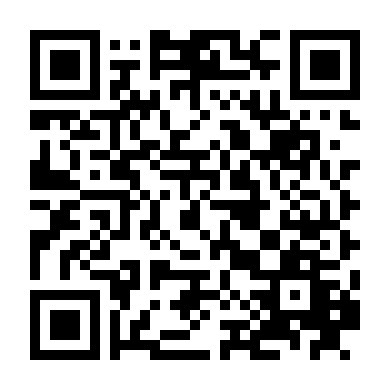 Châu Ngọc Kề Bên