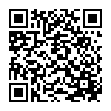 Anh Ấy Đã Rung Động