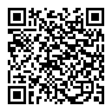 Học Viện Kỳ Lân (Phần 2)