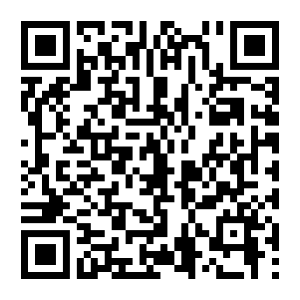 Hùng Long Phong Bá 3