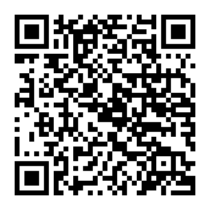 Trường Tương Tư (Bản Đặc Biệt)