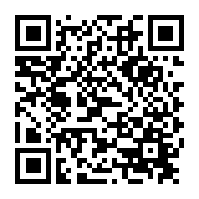 Vương Phi Tai Tiếng