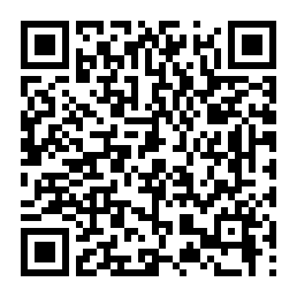 Hắc Quản Gia (Phần 4)