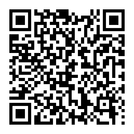 Siêu Bình Thường Hóa