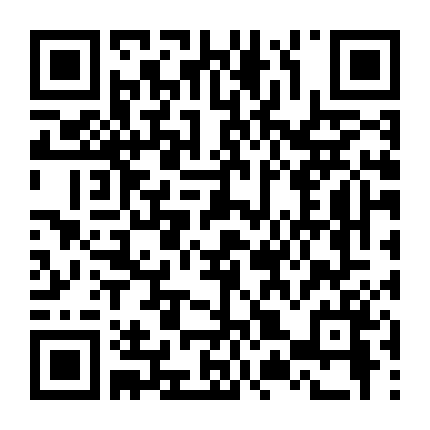 Wolf Like Me (Phần 2)