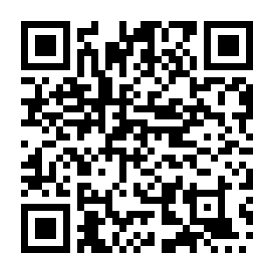 Liều Thuốc Tội Lỗi