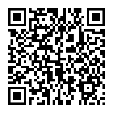 Hùng Long Phong Bá Phần 3