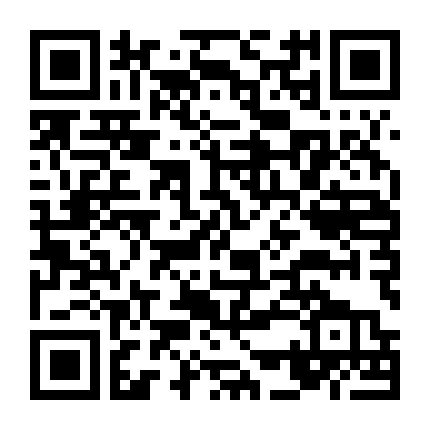 My Own Private Idaho