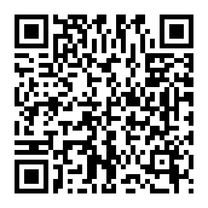 Hoàng Đế Ăn Mày