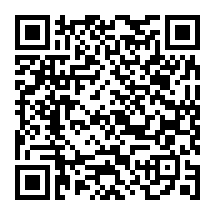 Jimmy Carr: Natural Born Killer