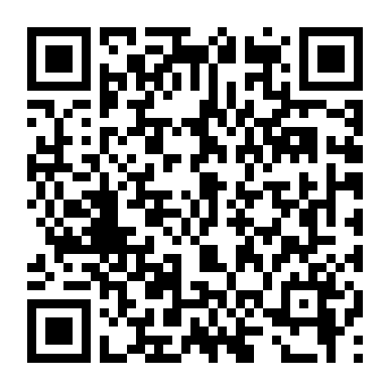 Yên Hoa Tam Nguyệt