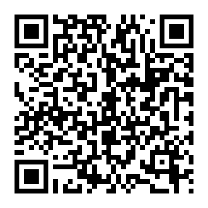 Người Dịch Chuyển Thời Gian