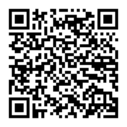 Neal Brennan: Tốt Điên Cuồng