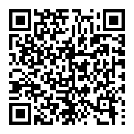 Khách Sạn Linh Tinh