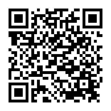 Sát Thủ Hanna (Phần 1)