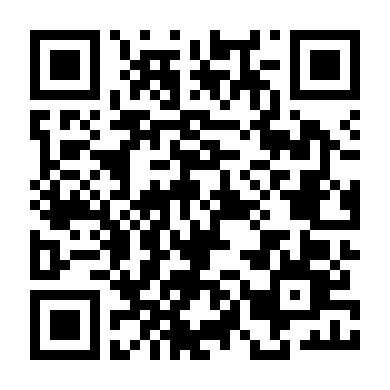 Sát Thủ Hanna (Phần 2)