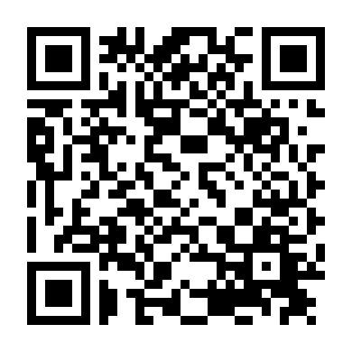 Danh Dự (Phần 3)