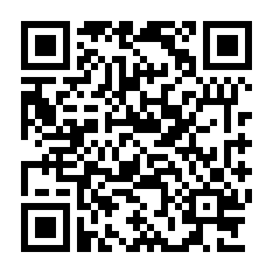 Bản Tính Hung Tàn