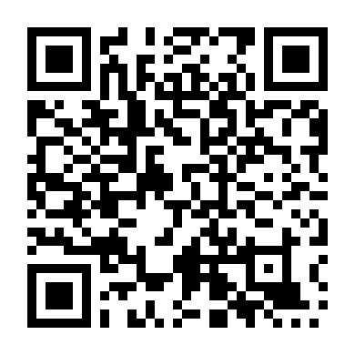 Đứng Đầu Rồi Sao?