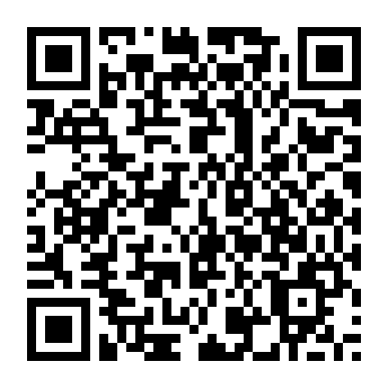 Đứa Con Của Thần Tượng (Phần 2)