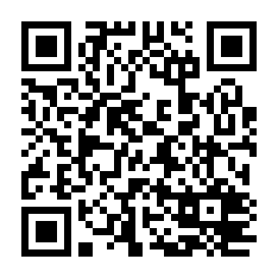 Ultraman Trigger: New Generation