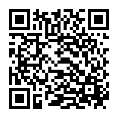 Đêm Giáng Sinh Đáng Nhớ