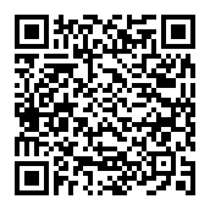 Ricky Gervais: Armageddon