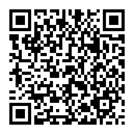 Sengoku Youko (Phần 2)