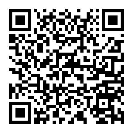 Aziz Ansari: Diễn Viên Hài Hộp Đêm