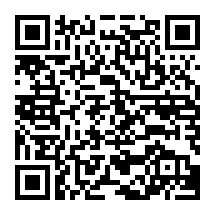 Sống Cùng Em Kế