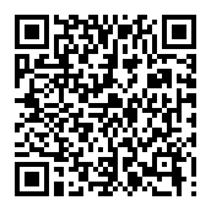 Hậu Cung Giả Tạo