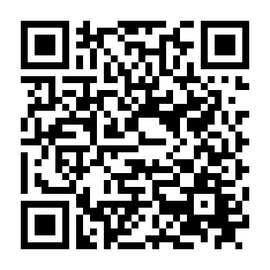 Những Cô Nhân Tình