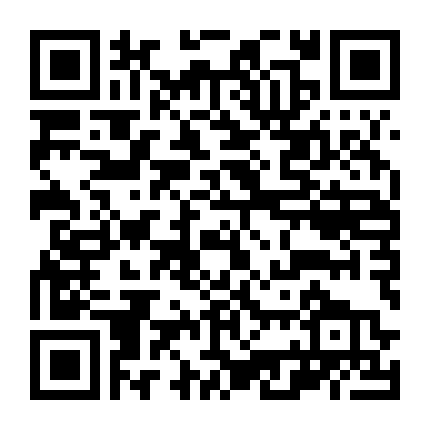 Đại Tượng Biến Mất