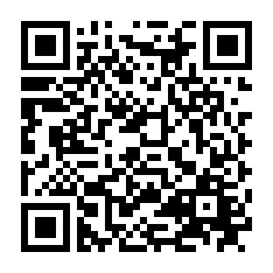 Tân Nương Búp Bê