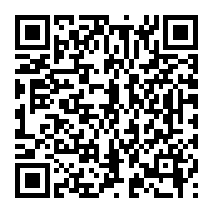 Khởi Đầu Của Biển Cả