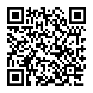 Thần Thám Siêu Ý