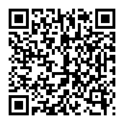 Lần Thứ Hai Gặp Gỡ