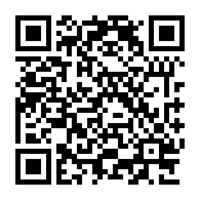 Dungeon No Naka No Hito