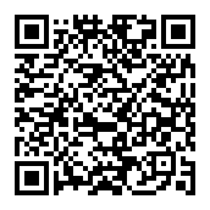 Kono Sekai Wa Fukanzen Sugiru