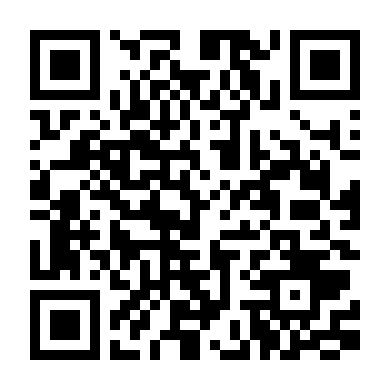 Cô Chiến Mê Thành