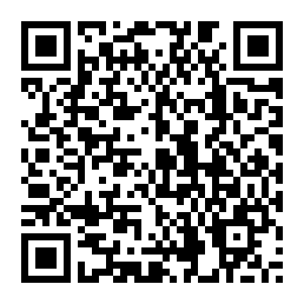 Vùng Đất Câm Lặng: Ngày Một