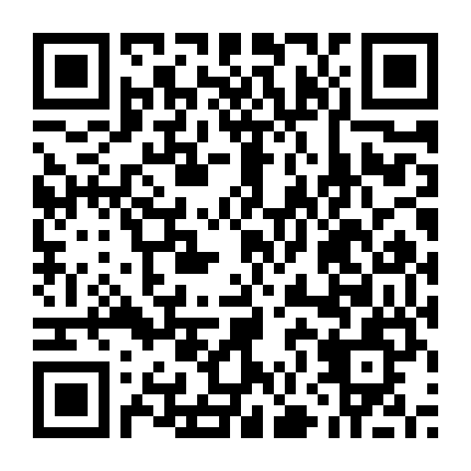 Tensui No Sakuna-Hime