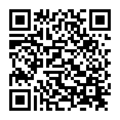 Elf-San Wa Yaserarenai.