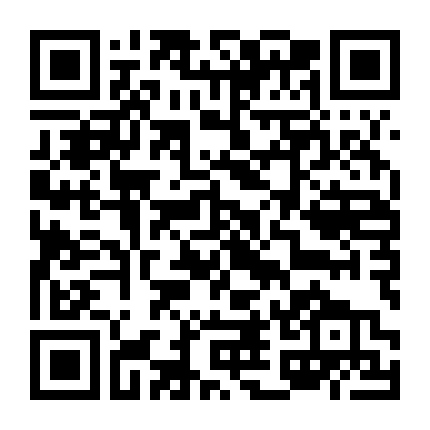 Nige Jouzu No Wakagimi