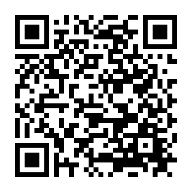 Dập Tắt Lửa Lồng