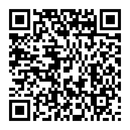 Fairy Tail: Nhiệm Vụ 100 Năm