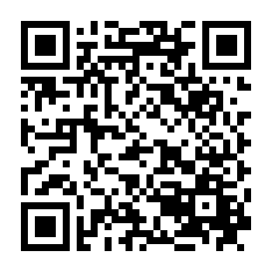 Tận Cùng Lừa Dối