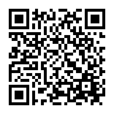 Cơn Bão Tiền Ảo