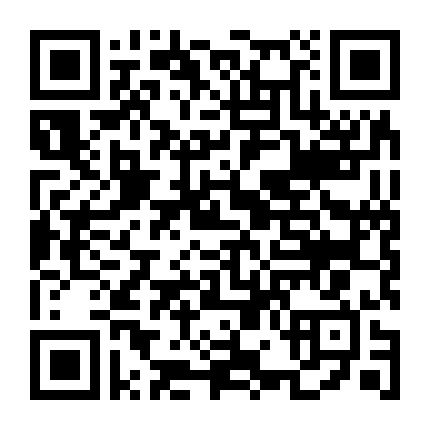 Trường Tương Tư (Phần 2)