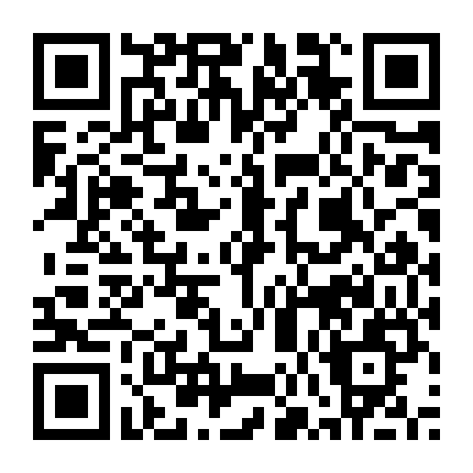 Anh Hùng Shy Mùa 2